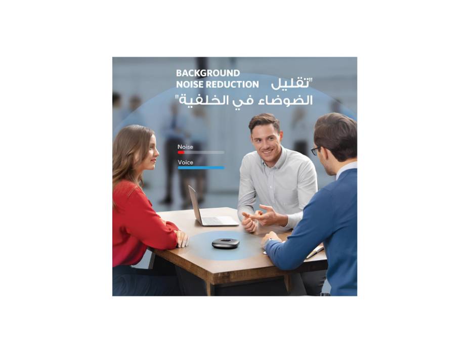 Anker PowerConf Bluetooth Speakerphone alternate product view 2