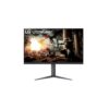 LG 27GS75Q-B gaming monitor main view