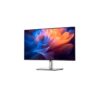 Dell P2725H monitor main view