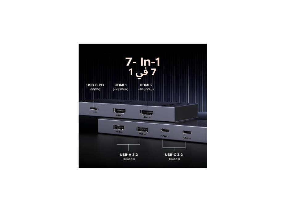 NewProject_24_0d16fb67-081b-4794-8480-7dd7b06ce7df.jpg UGREEN 7-in-1 USB-C docking station angle view