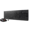 Lenovo 510 wireless keyboard and mouse main view