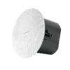 AISpeech DC20 Dante ceiling speaker main product view