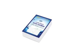 FIS Block Calendar Arabic-English