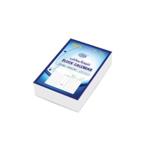 FIS Block Calendar Arabic-English