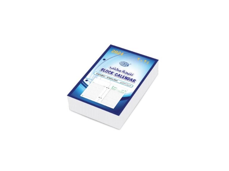 FIS Block Calendar Arabic-English