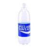 Pocari Sweat Pet Bottle 500ml 24pcs/box - Thumbnail Image 1
