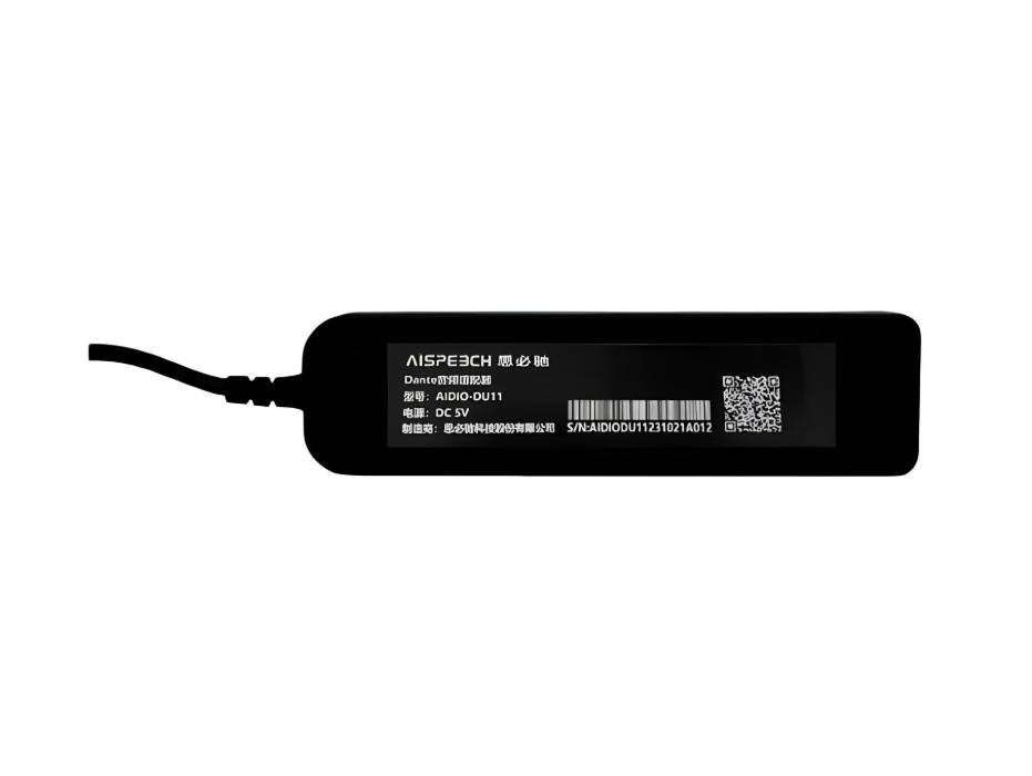 AISpeech DU11 Dante Audio Adapter alternate product view