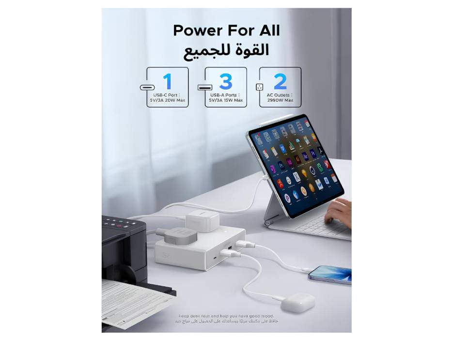 UGREEN Nexode extension plug on a compatible desk setup