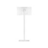 AZTECH 32-inch movable touch display alternate supplier product view