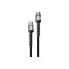 AZTECH HyperCable USB-C to USB-C Cable main AZTECH HyperCable USB-C cable main product view