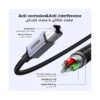 UGREEN USB-C to USB-B Printer Cable, 2m in-use view