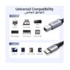 UGREEN USB-C to USB-B Printer Cable, 2m alternate product view