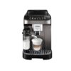 NewProject_48_168f4106-dc48-42fe-8269-9195918961fd.jpg De’Longhi Magnifica Evo main product view