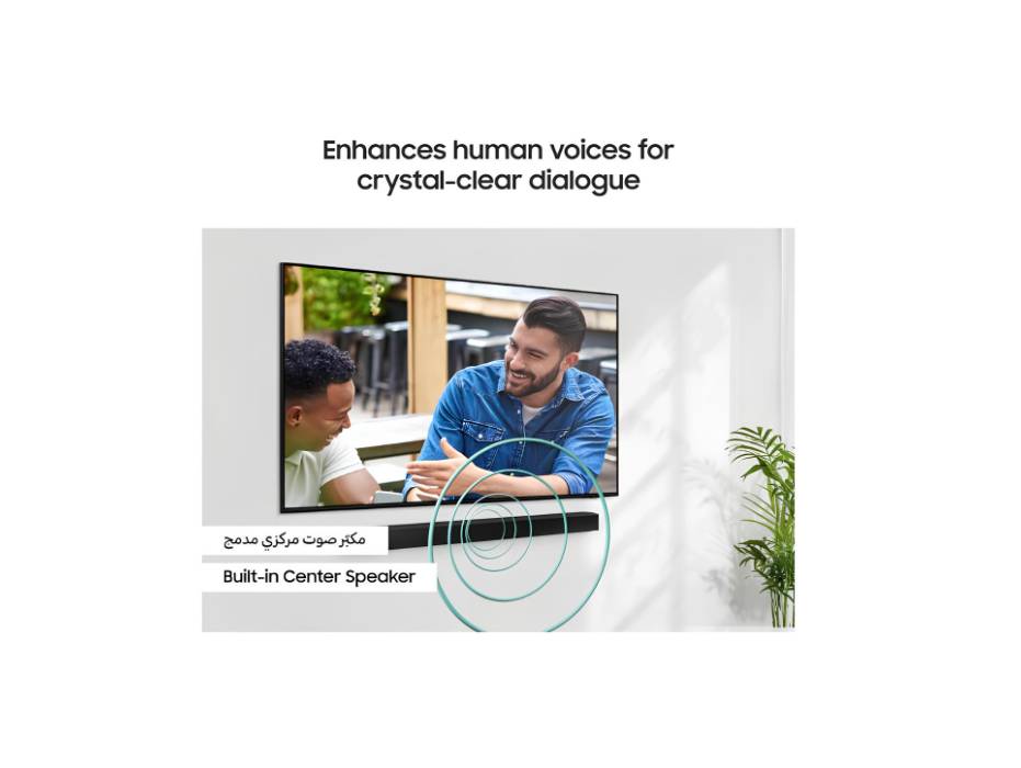 Samsung B650D 3.1 Soundbar in-use view
