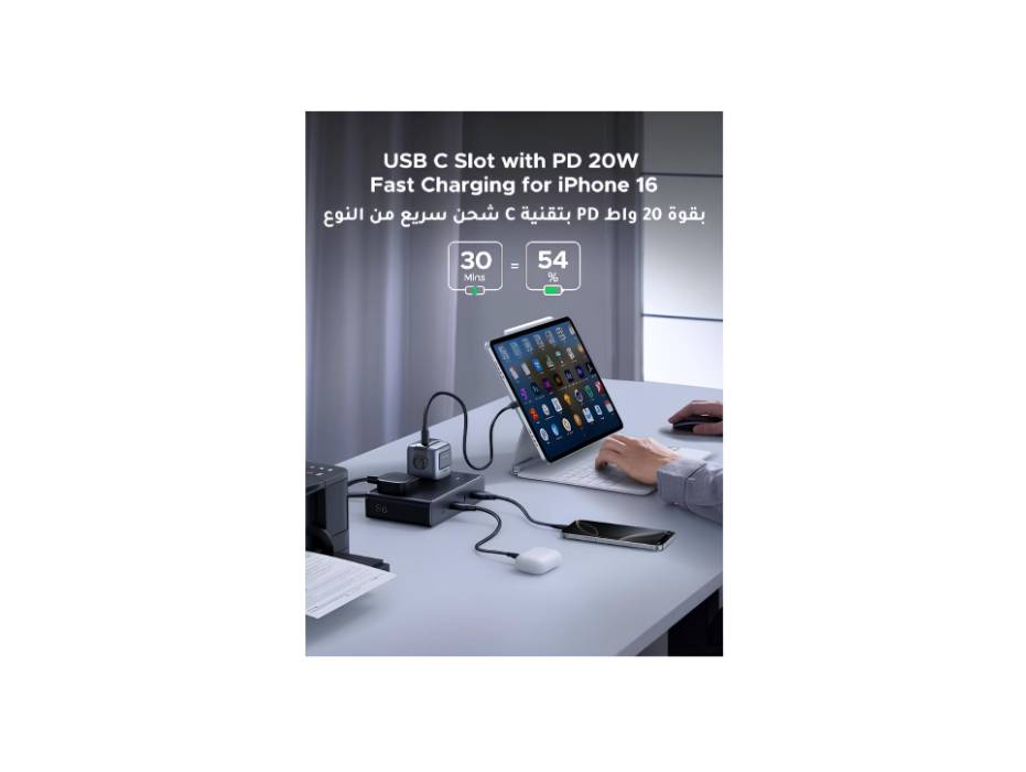 UGREEN 1.5m extension cord connection view