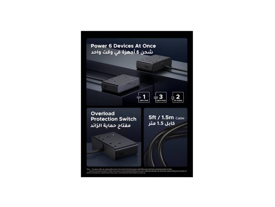 UGREEN two-outlet extension unit angle view