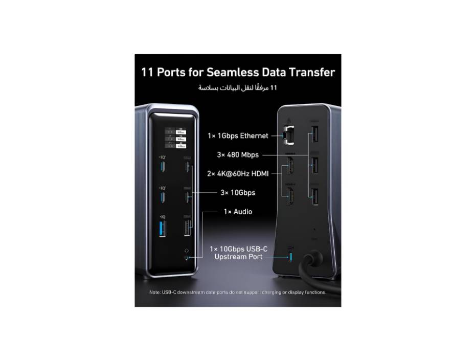 Anker Prime 14-Port Charging Docking Station, 160W alternate product view 4