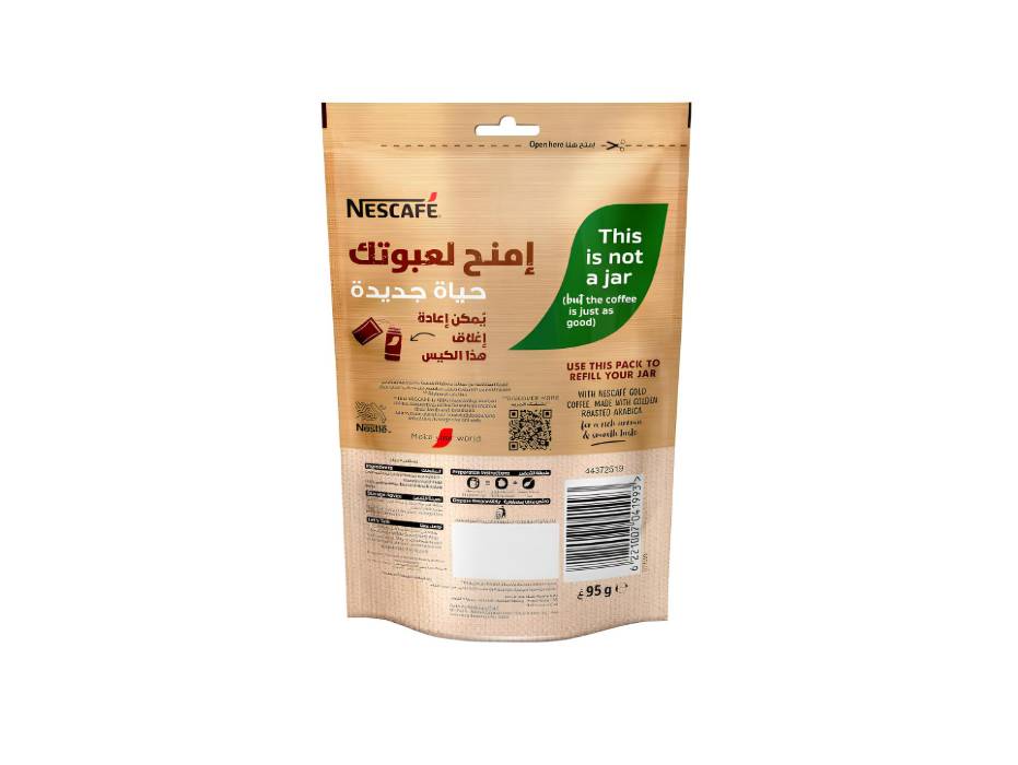 Nescafe Gold Coffee Refill Pack, 95g alternate product view