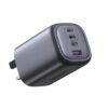 NewProject_5_9255b851-be40-4839-a703-8b7e68e7597e.jpg UGREEN Nexode 100W GaN charger main product view