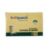 Hotpack Wooden Coffee Stirrer 19cm - 1000 pcs/pack [WST19] - Thumbnail Image 1