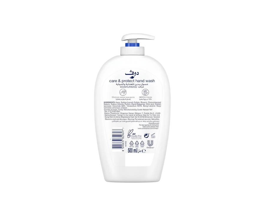 NewProject_60_c5c7319a-7954-46f6-baf9-e865c1b94223.jpg Dove Care & Protect Hand Wash, Original, 500ml alternate product view