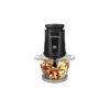 NewProject_65_6cad0456-4c2b-4faf-afff-49f37a323da5.jpg Nutricook 1.2L glass chopper main view