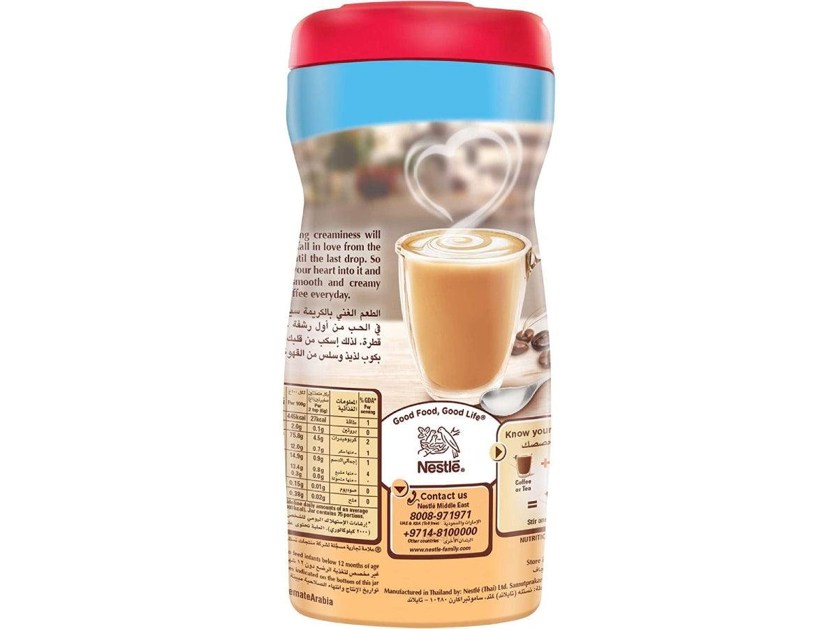 Nestle Coffee Mate Light Coffee Creamer 450g - Image 2