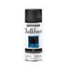 Rust-Oleum chalkboard spray main product view