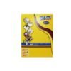 xel-lent 10 labels/sheet, straight corners, 105 x 57 mm, 100sheets/pack - Thumbnail Image 2
