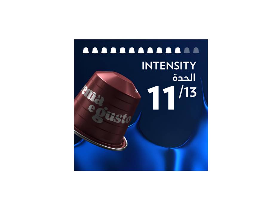 Lavazza Crema e Gusto espresso in compatible machine
