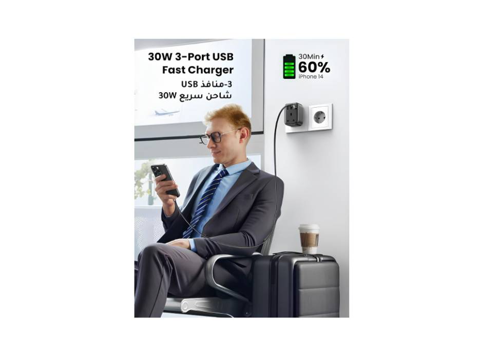 UGREEN 4-in-1 30W Type G Travel Adapter view 2 UGREEN 4-in-1 30W Type G Travel Adapter alternate product view 2