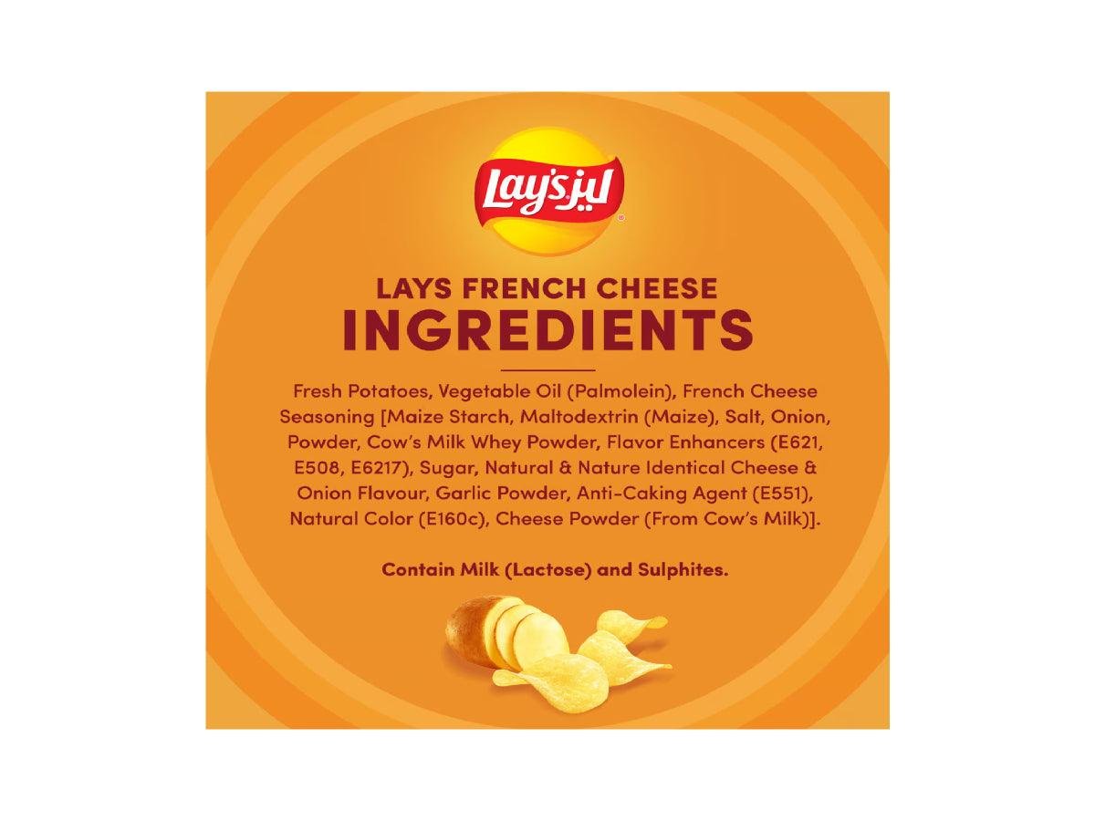 Lay's French Cheese Potato Chips 12g Pack of 21 - Image 3