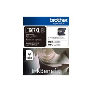 Brother LC567XL Super High Yield Black Ink Cartridge