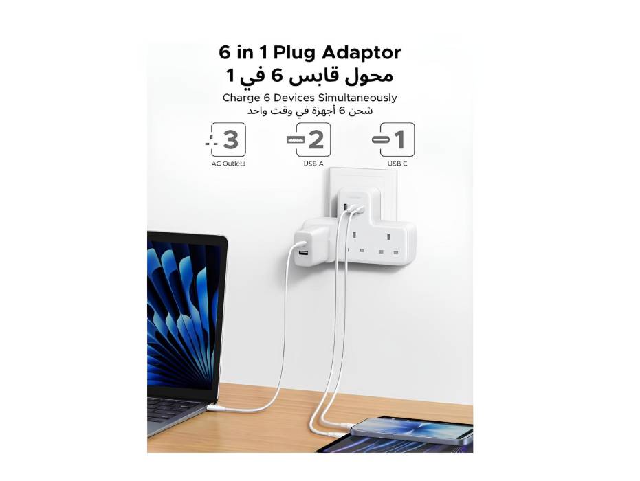 NewProject_95_c0cd18f3-2f27-4ce5-b5f4-ed6904707d3b.jpg UGREEN six-port charging station with compatible devices