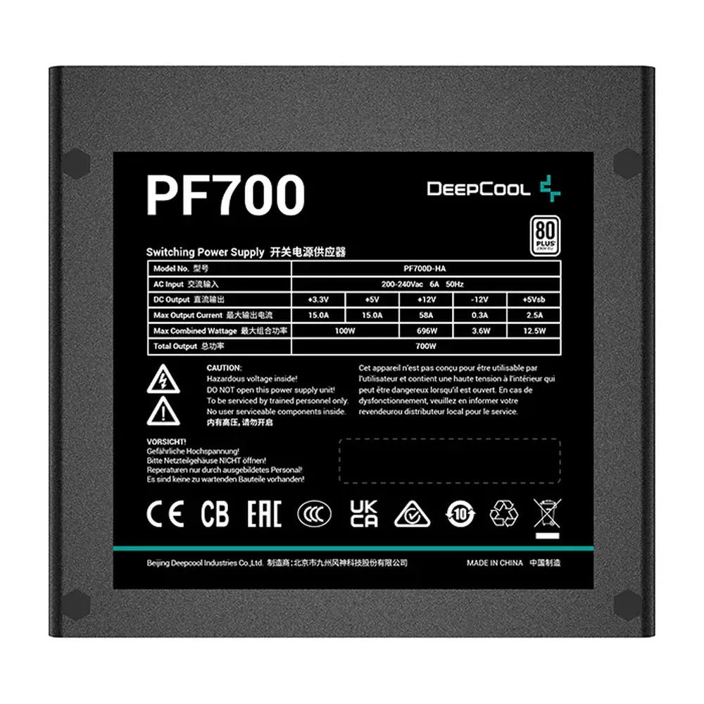 R-PF700X-HD0B-JGUK-4_8e0dd417-c828-40b7-9da0-552c2fec5789.jpg