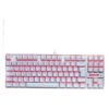 Redragon-K552-Kumara-Wired-Mechanical-Gaming-Keyboard-K552W-RGB-RED-1_a4335cb2-7f48-4366-9950-70e1433d2153.jpg