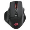 Redragon-M811-Aatrox-Pro-Wireless-Gaming-Mouse-M811RGB-PRO-2_f205e078-a726-409b-9705-c23a39bcfc70.jpg