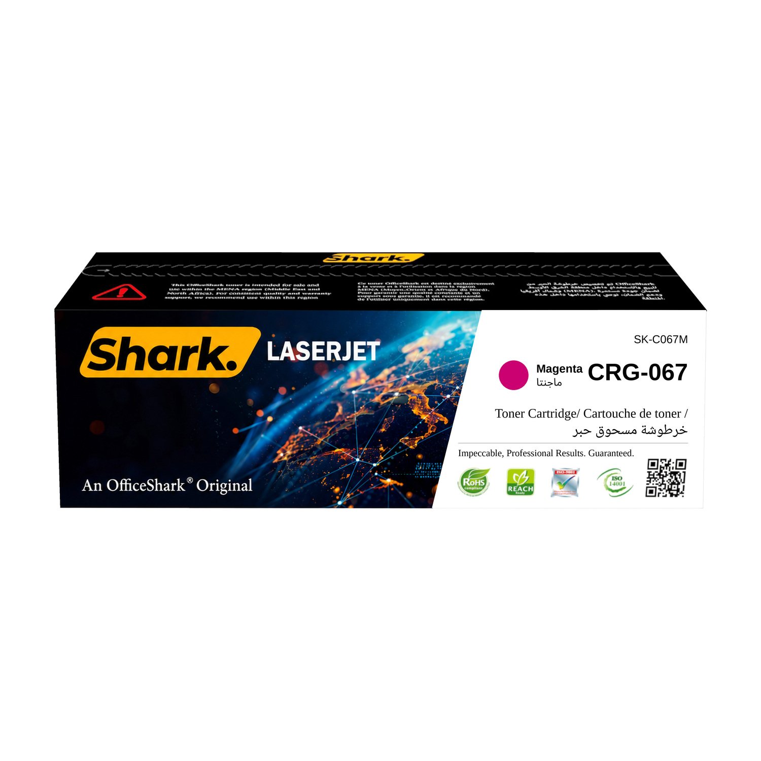 Shark SK-C067M CRG-067 compatible magenta toner cartridge box