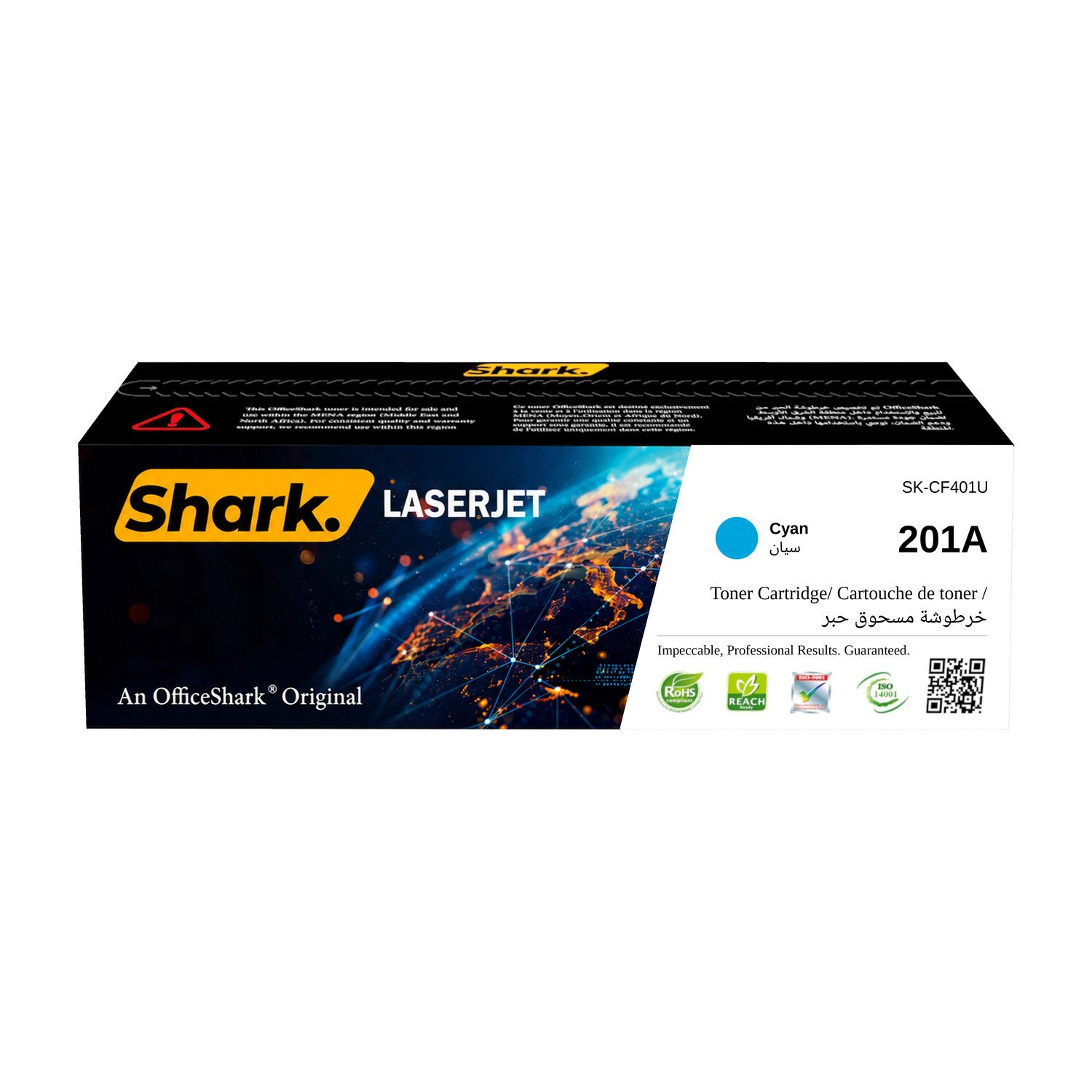 Shark SK-CF401U 201A compatible Cyan toner cartridge box