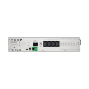 APC Smart-UPS 1500VA SMC1500I-2UC