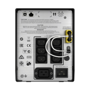 APC Smart-UPS C 2000VA SMC2000I