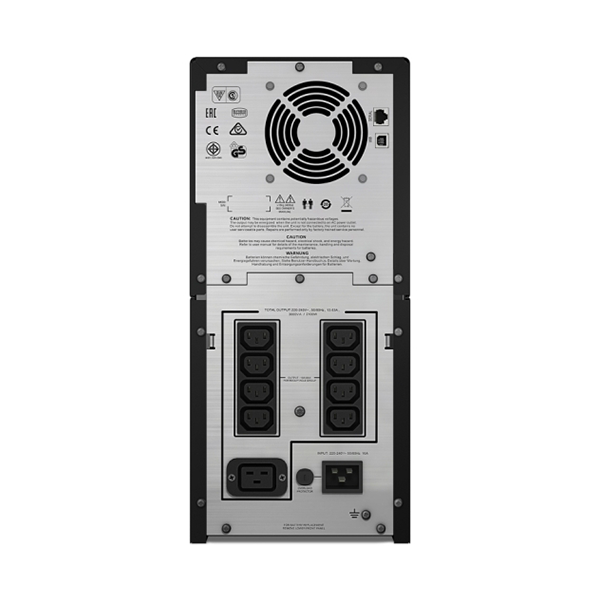 SMC3000I-1.png