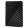 WD-My-Passport-Desktop-External-Portable-HDD-WD-MP-5-1_1703c29e-bcf6-45d4-90b0-1aac52483b60.png