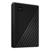 WD-My-Passport-Desktop-External-Portable-HDD-WD-MP-5-3_aef19b8d-a2ea-4a10-9ba0-434130ce4098.png