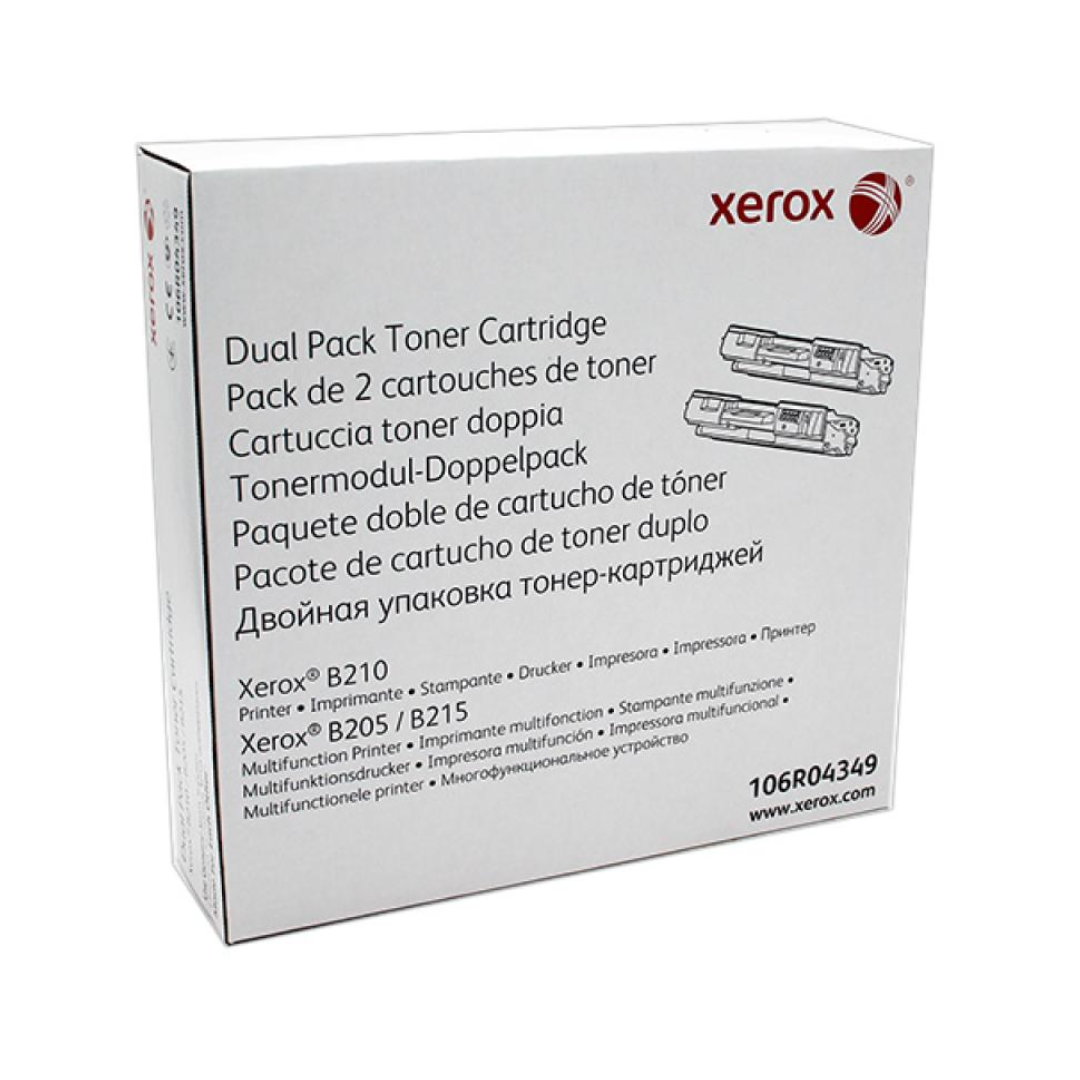 XEROX_B205.png