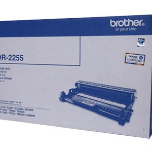 Brother DR-2255 Drum Unit