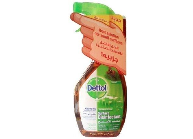 dettol-surface-desinfectant.jpg