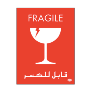 FIS Sign Sticker “FRAGILE” 110x170mm