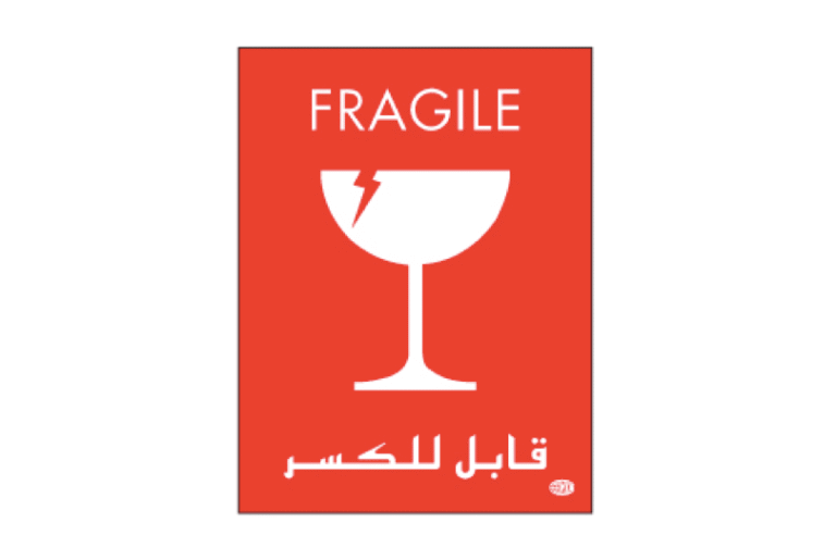 FIS Sign Sticker “FRAGILE” 110x170mm