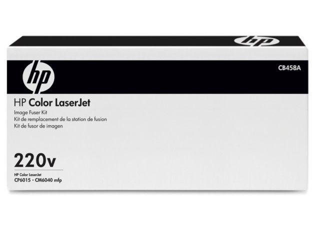 HP CB458A LaserJet Fuser Kit 220V